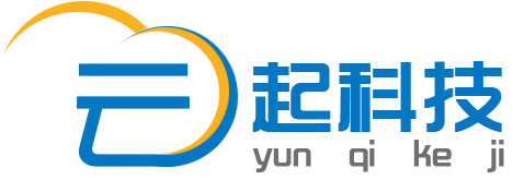 云起科技